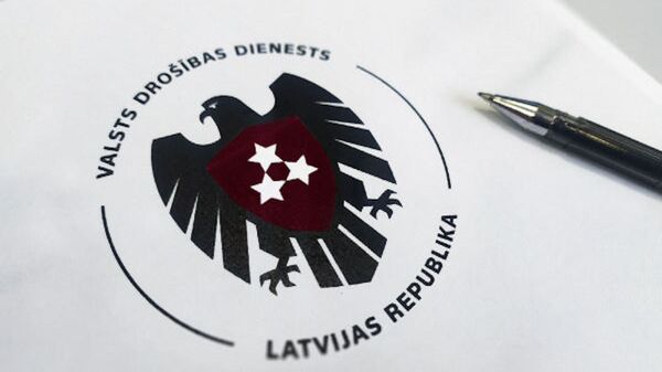 VDD logo - Sputnik Latvija