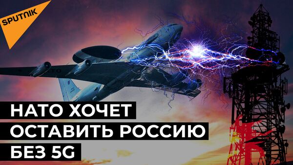 НАТО угрожает запуску 5G в РФ: есть ли будущее у нового поколения мобильной связи - Sputnik Латвия