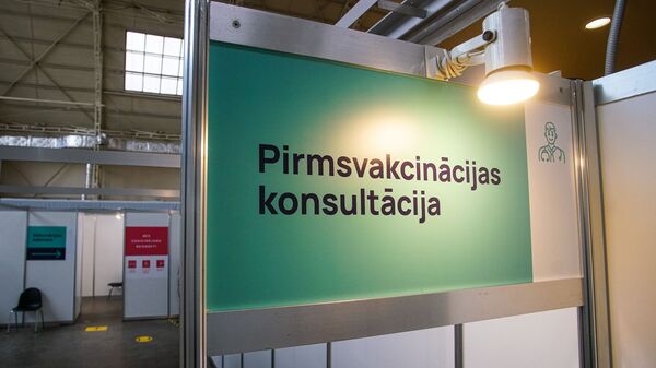 Центр вакцинации открылся в Гастрономическом павильоне Центрального рынка в Риге - Sputnik Latvija