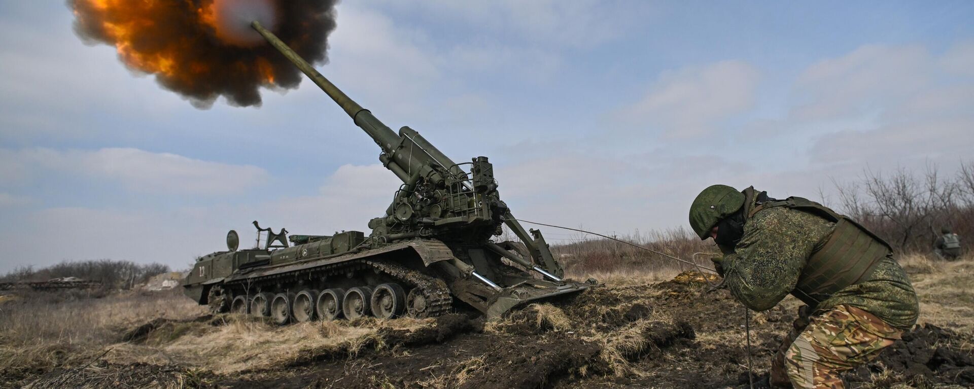 Боевая работа САУ Малка ВС РФ в зоне спецоперации - Sputnik Латвия, 1920, 23.04.2024