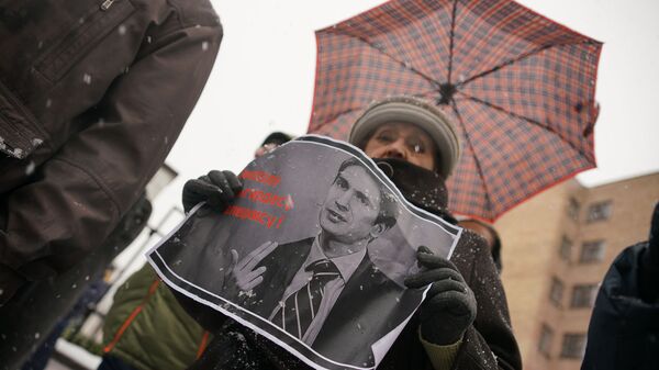 Пикет у здания литовского посольства в Риге в поддержку арестованного в Вильнюсе литовского политика Альгирдаса Палецкиса - Sputnik Latvija