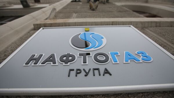 Акции с требованием включить отопление в городах Украины - Sputnik Latvija