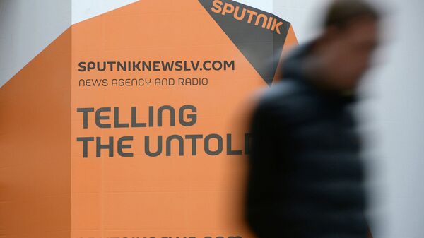 Логотип Sputnik - Sputnik Latvija