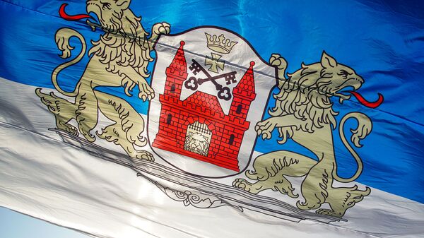 Флаг с гербом Риги - Sputnik Latvija