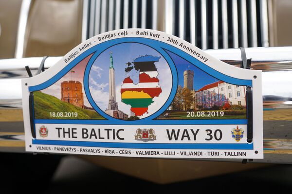Годовщина мирной акции Балтийский путь - Sputnik Латвия