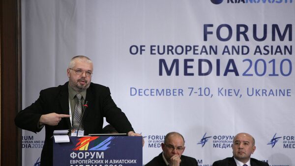 Eiropas un Āzijas mediju forums Kijevā - Sputnik Latvija