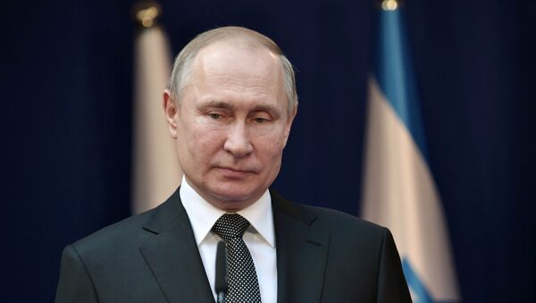 Президент РФ Владимир Путин в ходе рабочего визита в Израиль, 23 января 2020 - Sputnik Латвия