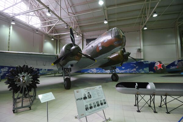 Tālais bumbvedējs DB-3 Gaisa kara spēku Centrālajā muzejā Moņino - Sputnik Latvija