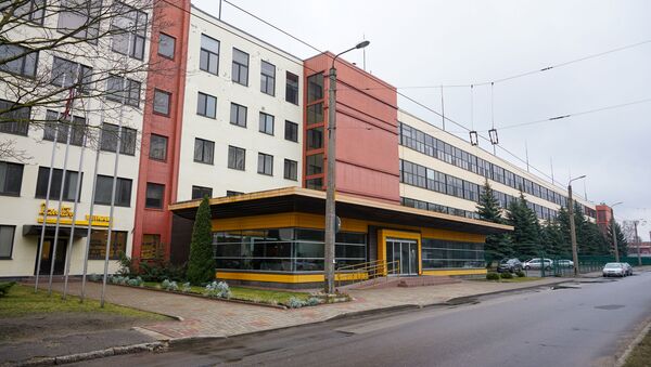 Фабрика и фирменный магазин Dzintars в Риге - Sputnik Latvija
