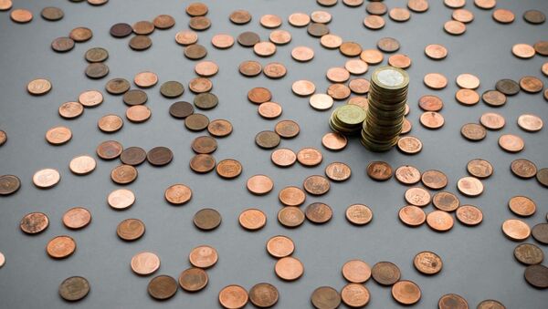 Eiro. Foto no arhīva - Sputnik Latvija