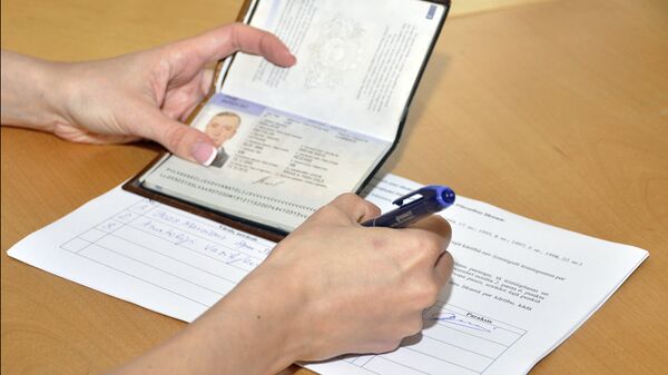 Паспорт негражданина Латвии - Sputnik Latvija
