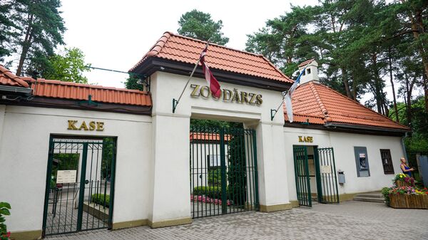 Центральный вход в рижский Зоопарк - Sputnik Latvija
