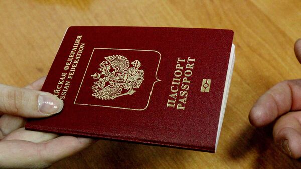 Оформление и выдача биометрических заграничных паспортов - Sputnik Latvija