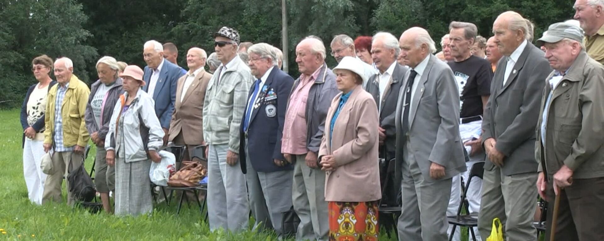 Сбор ветеранов эстонской 20-й дивизии СС в Синимяэ - Sputnik Латвия, 1920, 31.07.2016