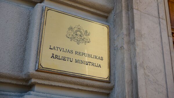 Министерство иностранных дел Латвийской республики - Sputnik Latvija