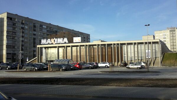 Торговый центр в Золитуде до обрушения - Sputnik Латвия