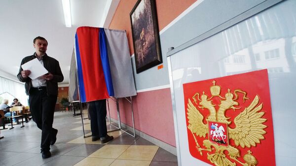 Предварительное голосование за кандидатов от партии Единая Россия, выдвигаемых на выборы в Госдуму - Sputnik Латвия