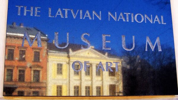 Латвийский Национальный художественный музей - Sputnik Латвия