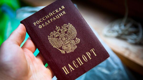 Паспорт гражданина РФ  - Sputnik Latvija
