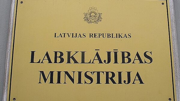 Табличка Министерства благосостояния Латвии - Sputnik Латвия