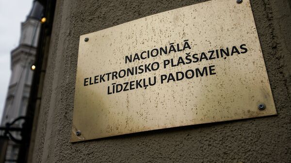 Национальный совет по электронным СМИ - Sputnik Латвия