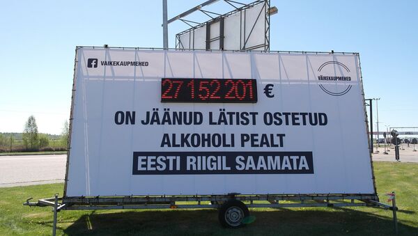 Счетчик недополученного алкогольного акциза в Икла - Sputnik Латвия
