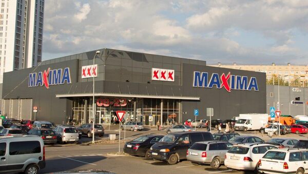 Магазин Maxima в Риге - Sputnik Латвия