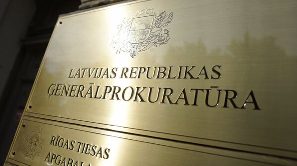 Plāksnīte pie Latvijas Ģenerālprokuratūras ēkas - Sputnik Latvija