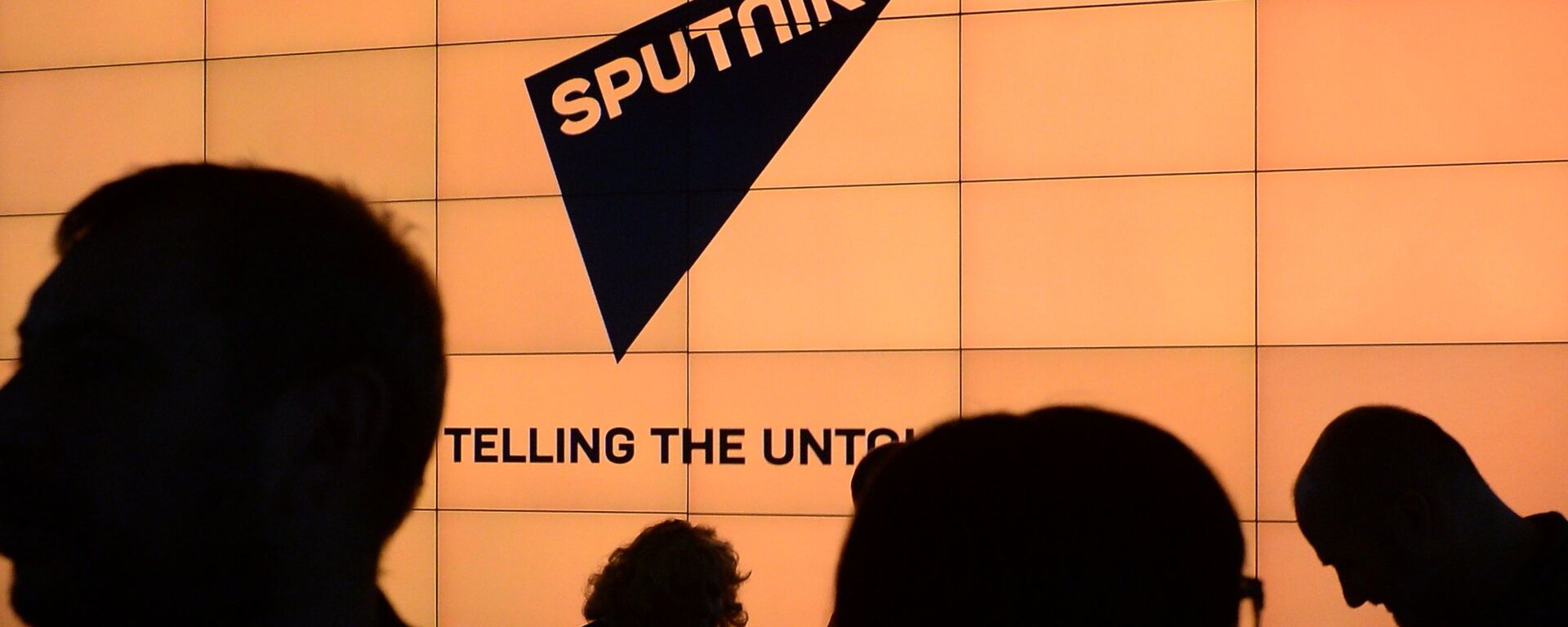Логотип международного информационного бренда Sputnik - Sputnik Latvija, 1920, 09.10.2020