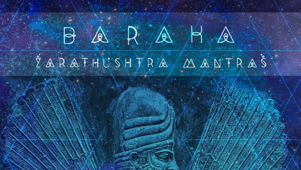 Обложка альбома Zarathushtra Mantras группы Baraka - Sputnik Латвия