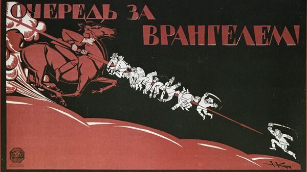 Плакат Очередь за Врангелем! художника Николая Михайловича Кочергина  - Sputnik Латвия