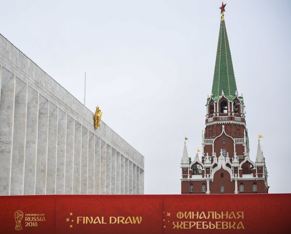 Подготовка к жеребьевке чемпионата мира по футболу 2018 - Sputnik Latvija