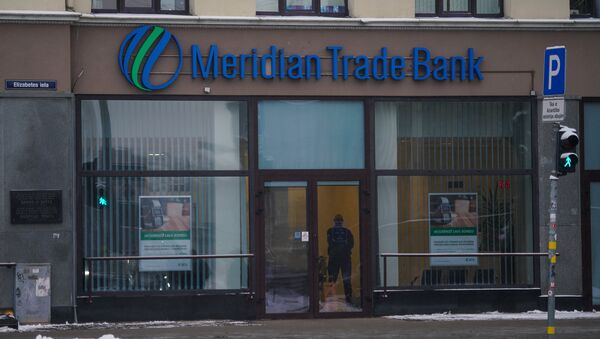 Meridian Trade Bank - Sputnik Latvija