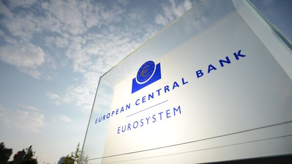 Центральный европейский банк - Sputnik Latvija
