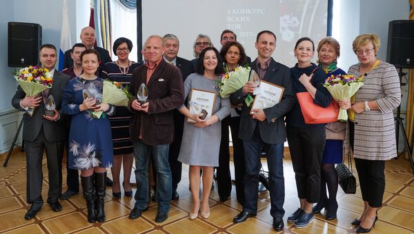 Церемония вручения наград лауреатам конкурса Янтарное перо - 2017 - Sputnik Латвия