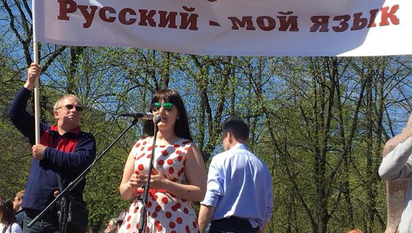Евгения Крюкова на митинге 1 мая - Sputnik Латвия