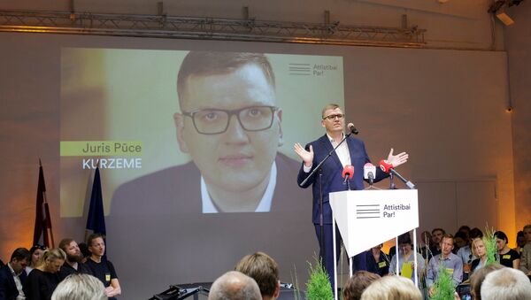 Юрис Пуце на конференции объединения Для развития - За!  - Sputnik Latvija
