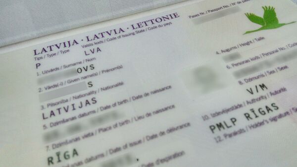 Latvijas pase - Sputnik Latvija