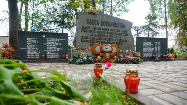 Реконструированный памятник детям - жертвам экспериментов нацистов в Саласпилсе - Sputnik Латвия