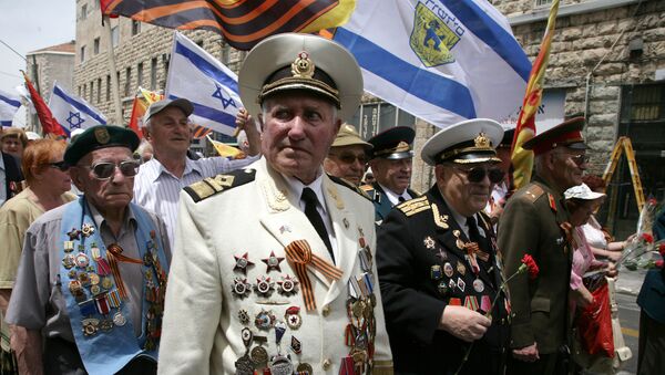 Празднование Дня Победы в Израиле - Sputnik Латвия