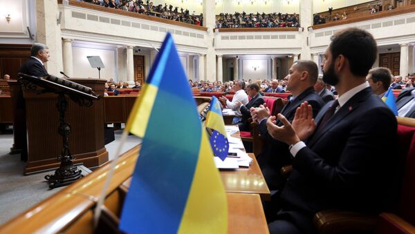 Заседание Верховной рады Украины в Киеве - Sputnik Латвия